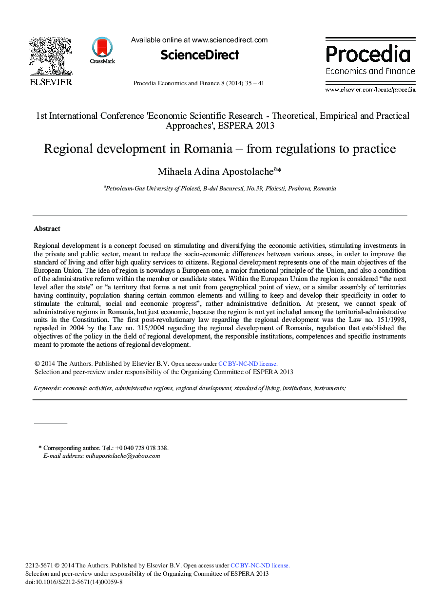 Regional Development in Romania – From Regulations to Practice 