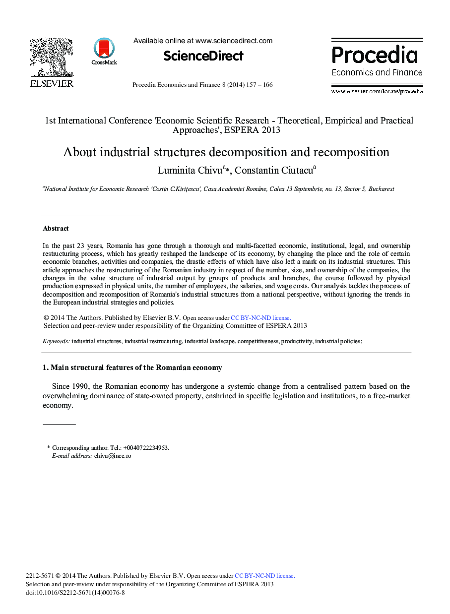 About Industrial Structures Decomposition and Recomposition 