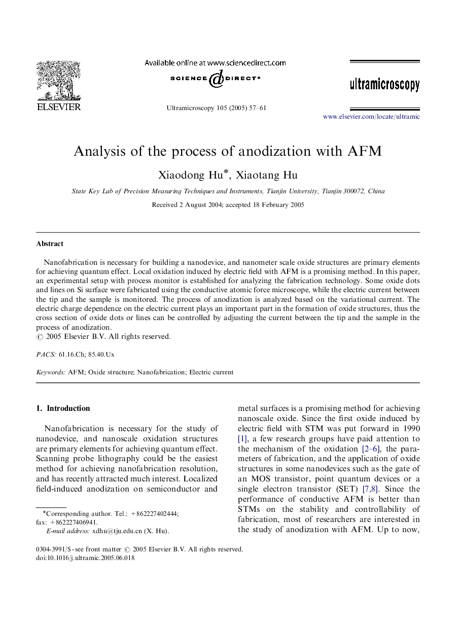 Analysis of the process of anodization with AFM