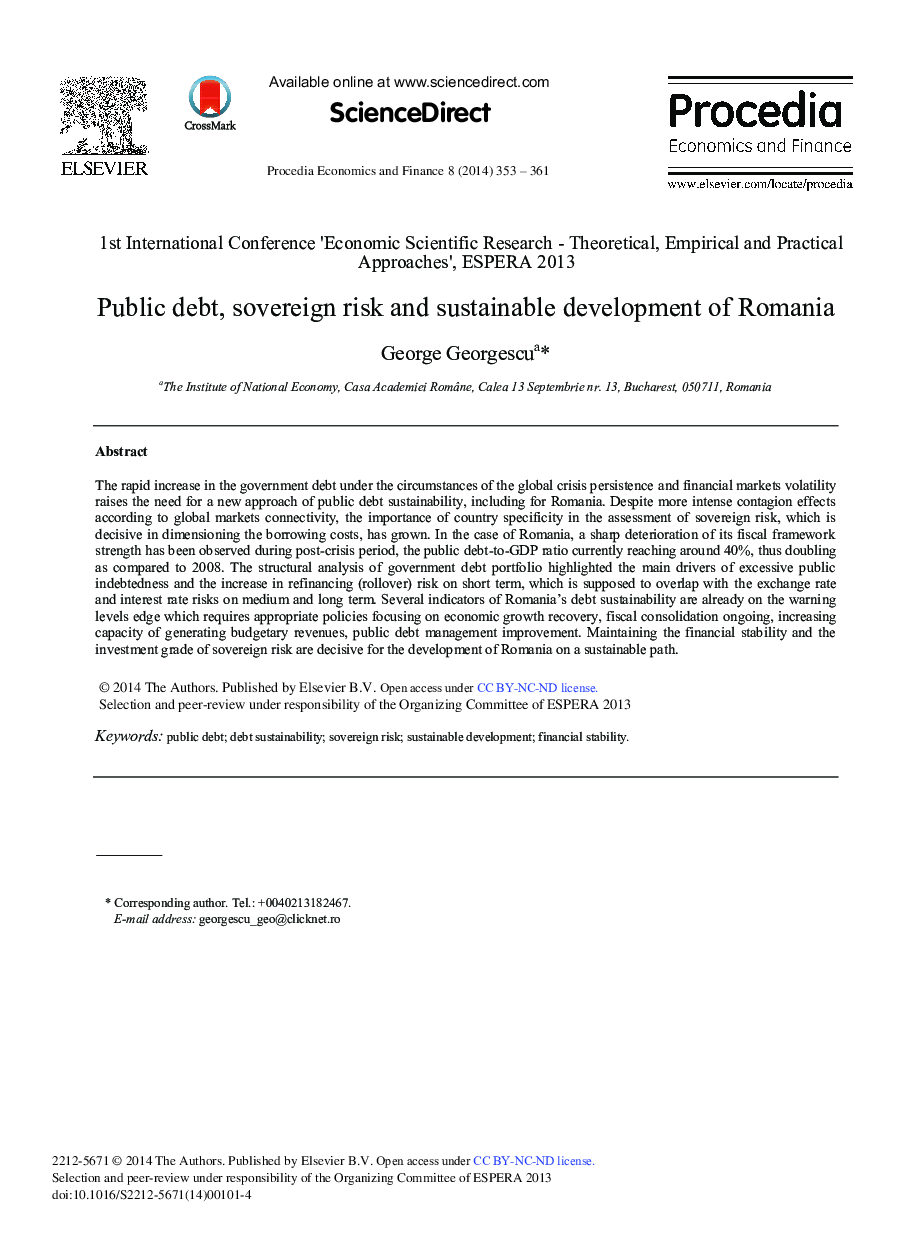 Public debt, Sovereign Risk and Sustainable Development of Romania 