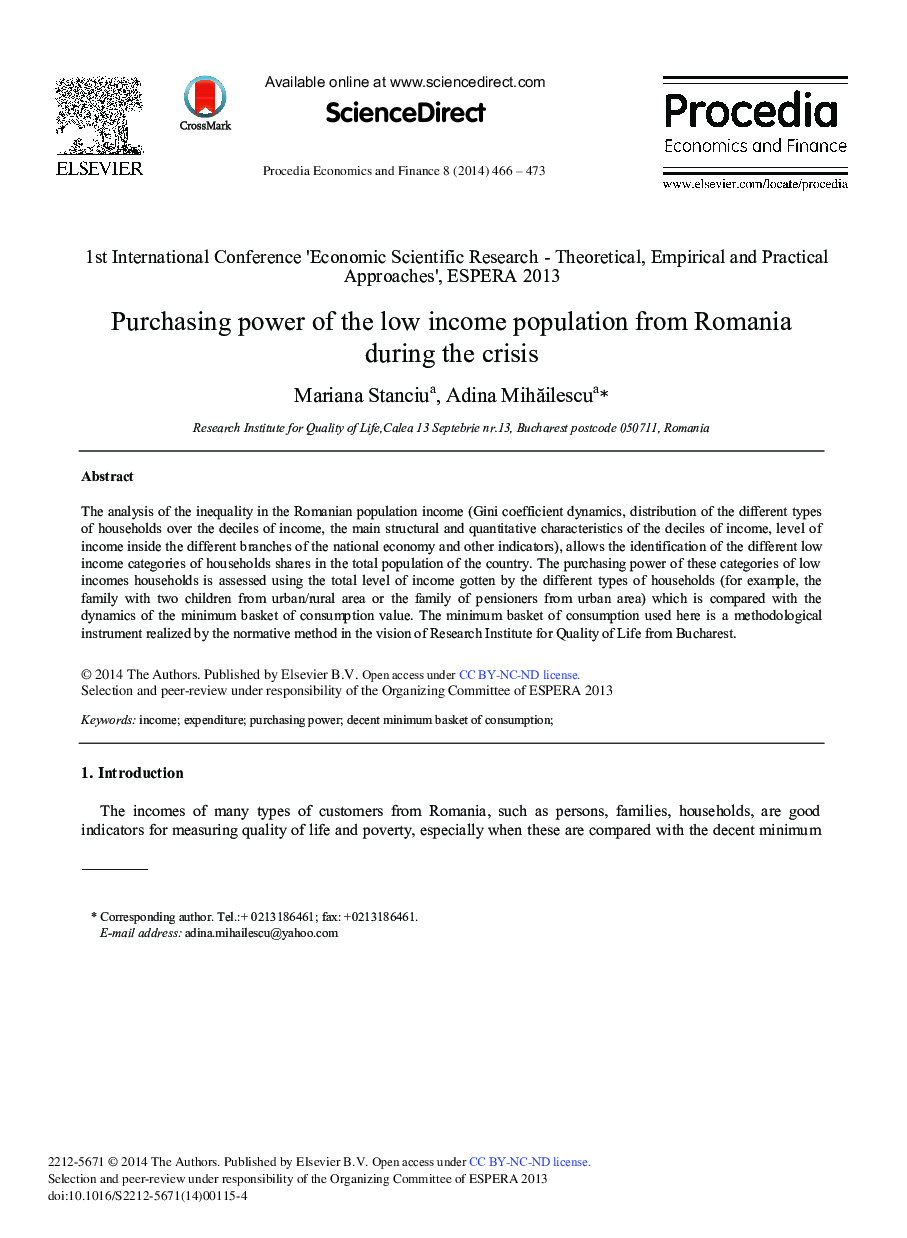 Purchasing Power of the Low Income Population from Romania During the Crisis 