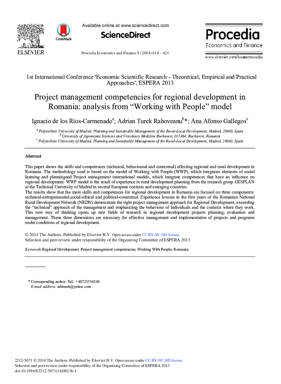 Project Management Competencies for Regional Development in Romania: Analysis from “Working with People” Model 