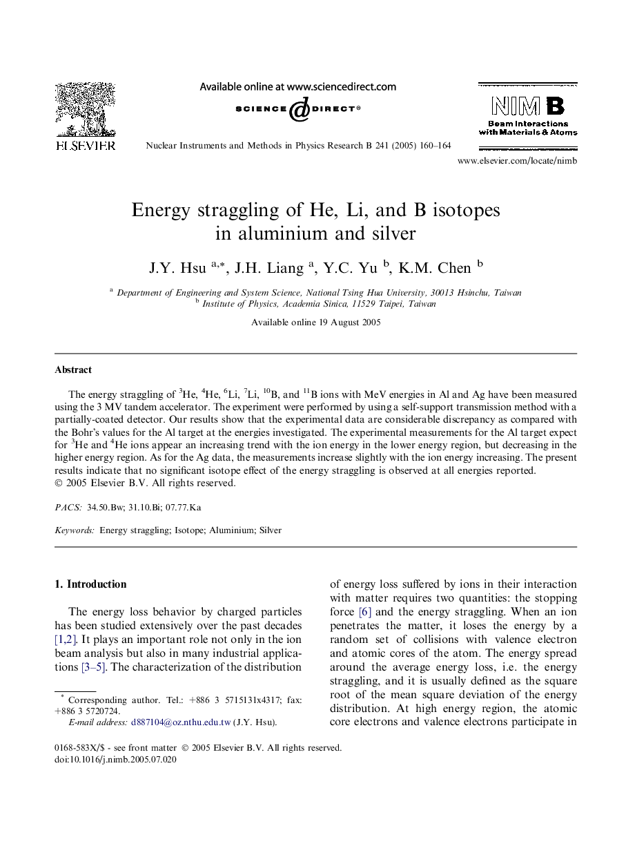 Energy straggling of He, Li, and B isotopes in aluminium and silver