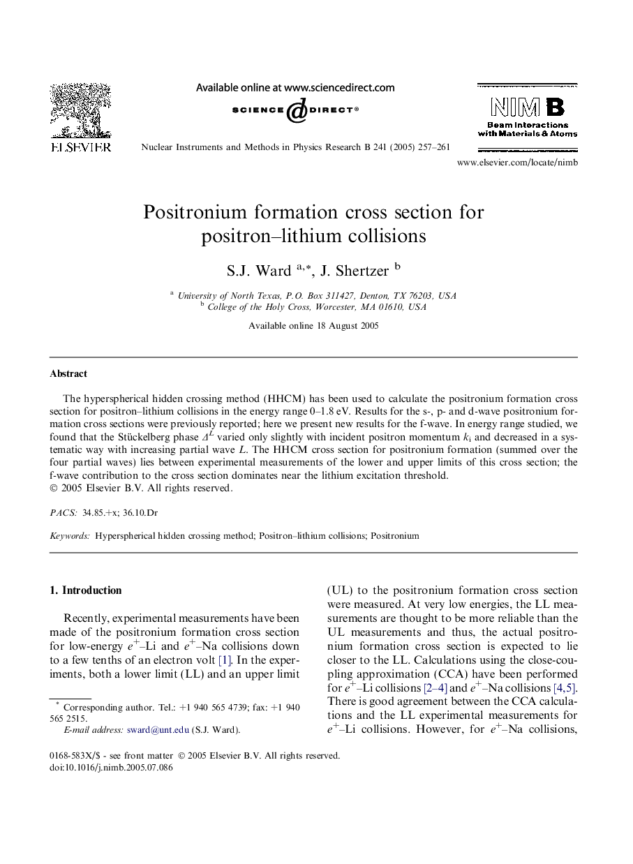Positronium formation cross section for positron-lithium collisions