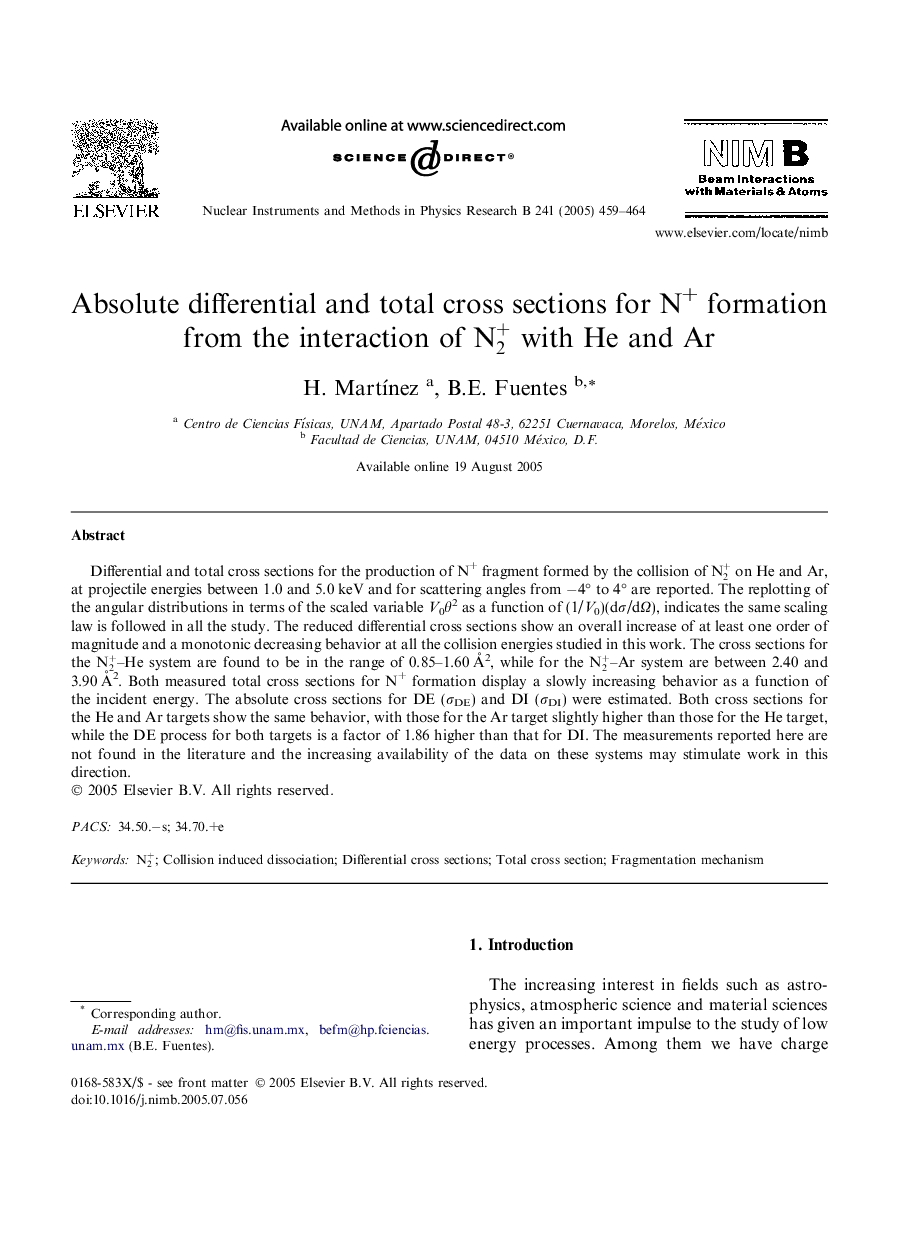 Absolute differential and total cross sections for N+ formation from the interaction of N2+ with He and Ar