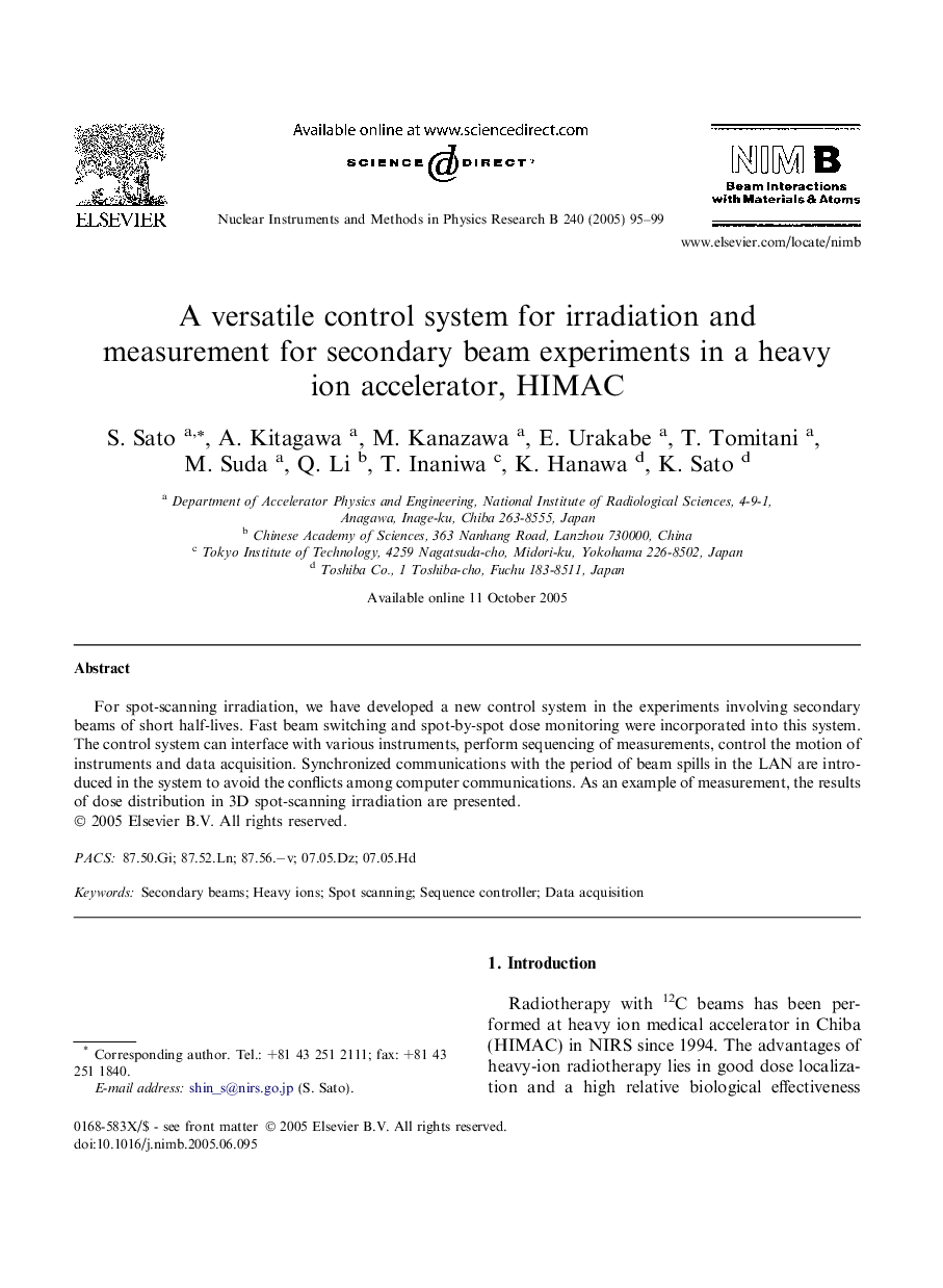 A versatile control system for irradiation and measurement for secondary beam experiments in a heavy ion accelerator, HIMAC