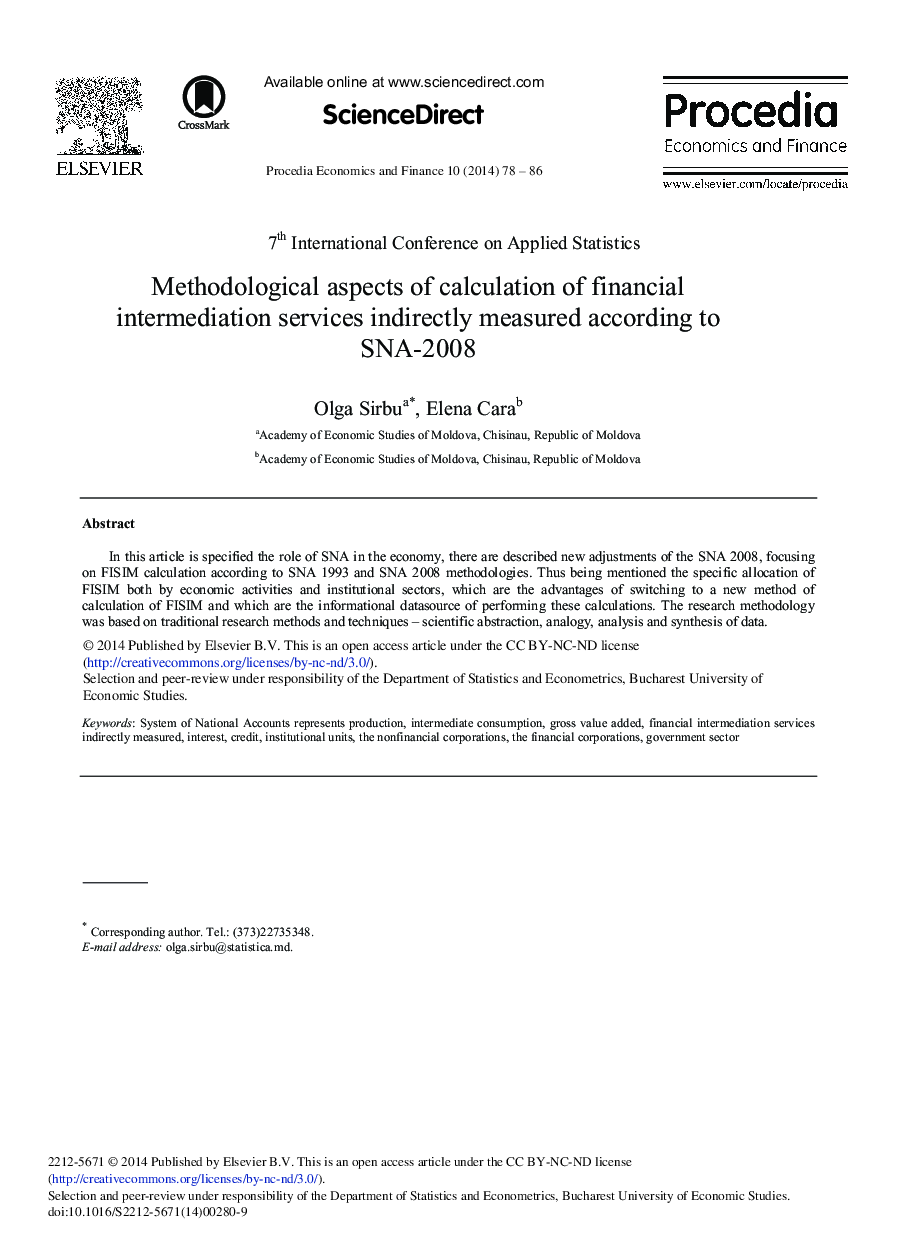 Methodological Aspects of Calculation of Financial Intermediation Services Indirectly Measured according to SNA-2008 