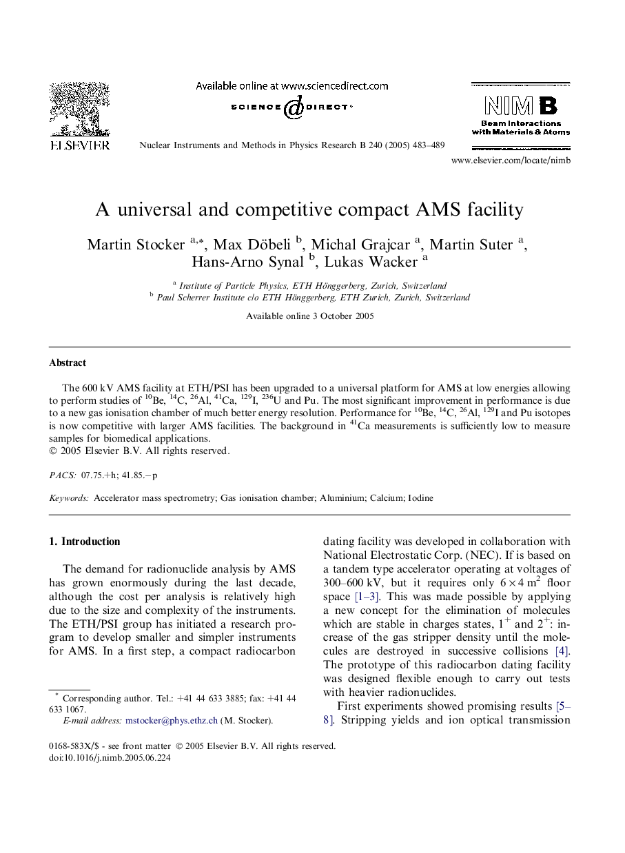 A universal and competitive compact AMS facility