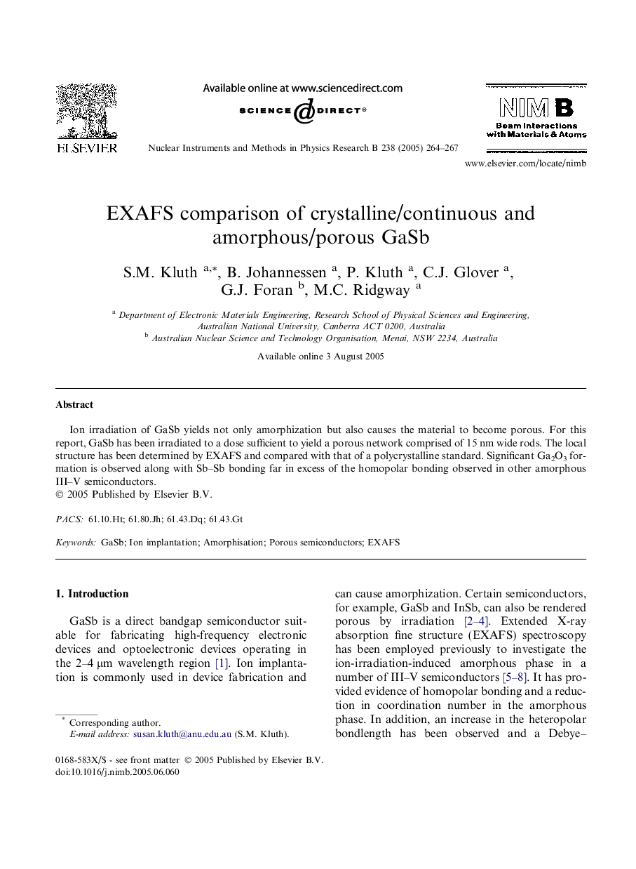 EXAFS comparison of crystalline/continuous and amorphous/porous GaSb