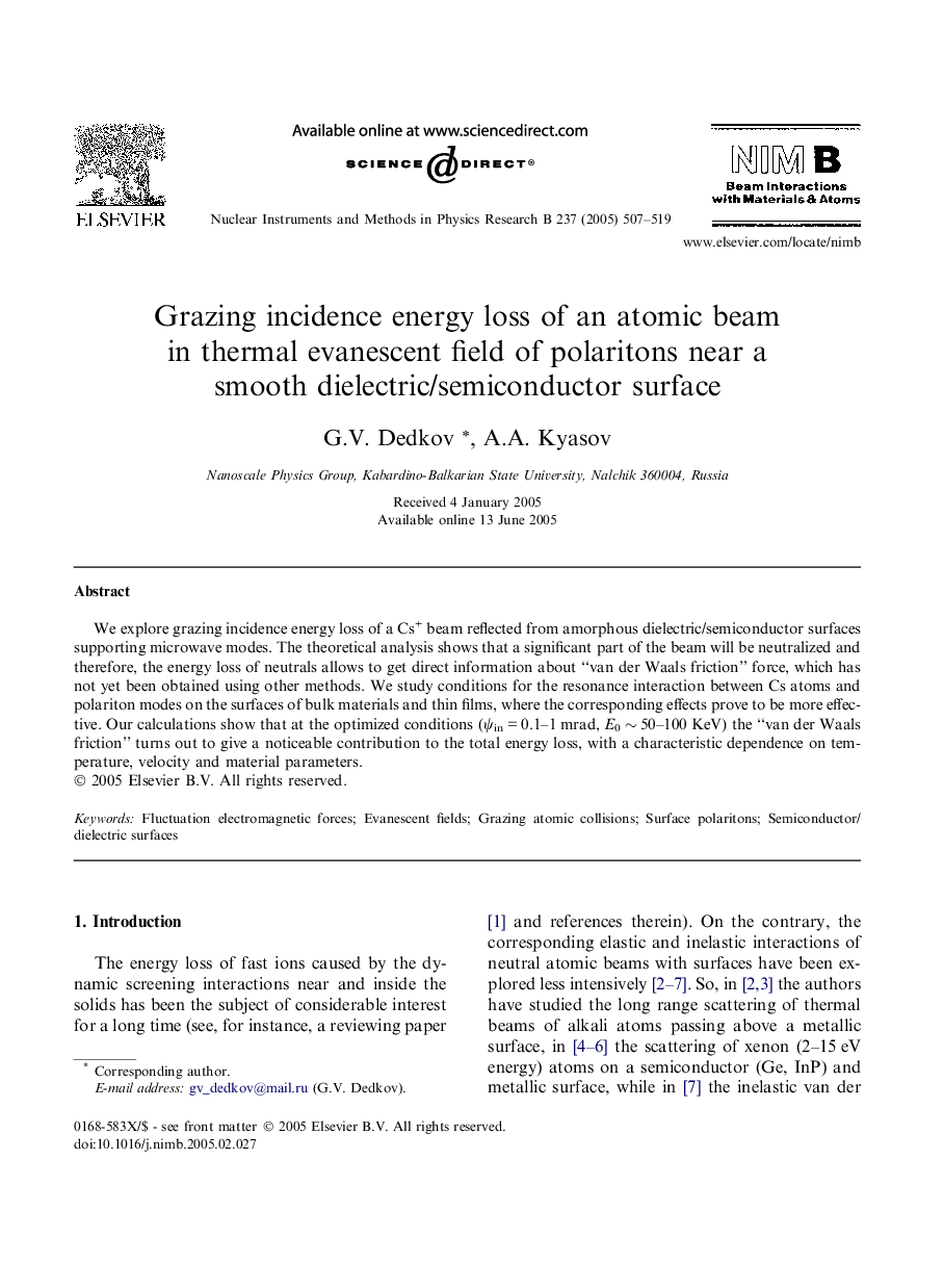 Grazing incidence energy loss of an atomic beam in thermal evanescent field of polaritons near a smooth dielectric/semiconductor surface