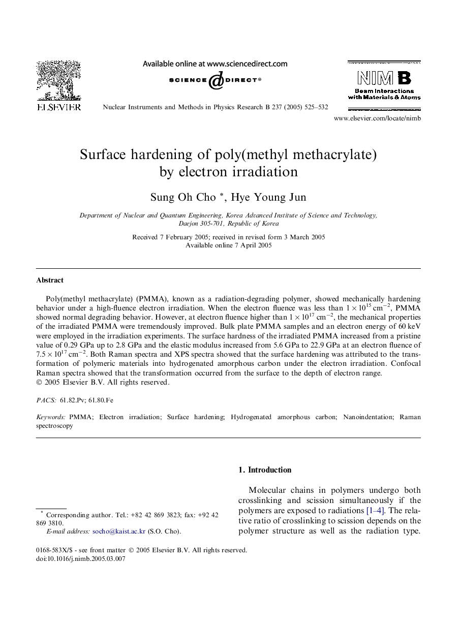 Surface hardening of poly(methyl methacrylate) by electron irradiation