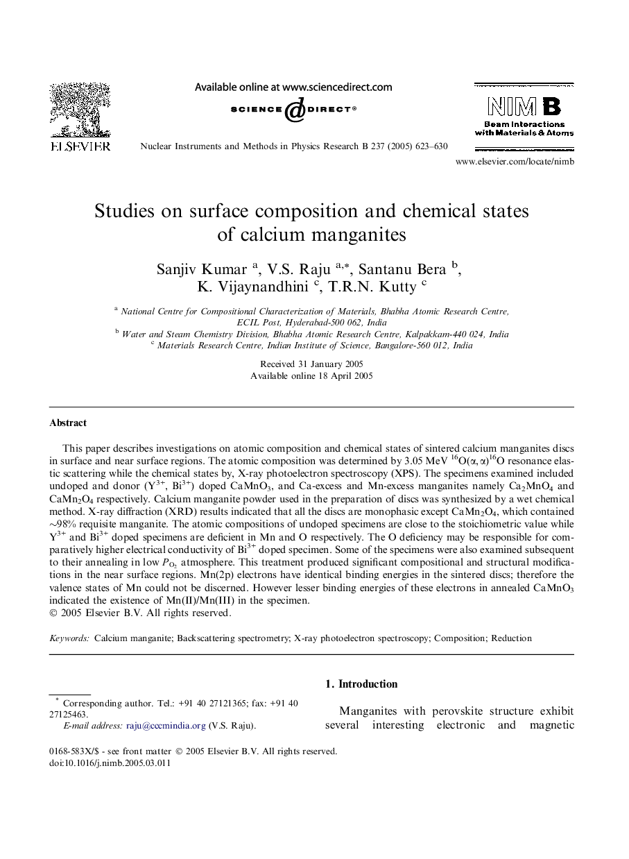 Studies on surface composition and chemical states of calcium manganites