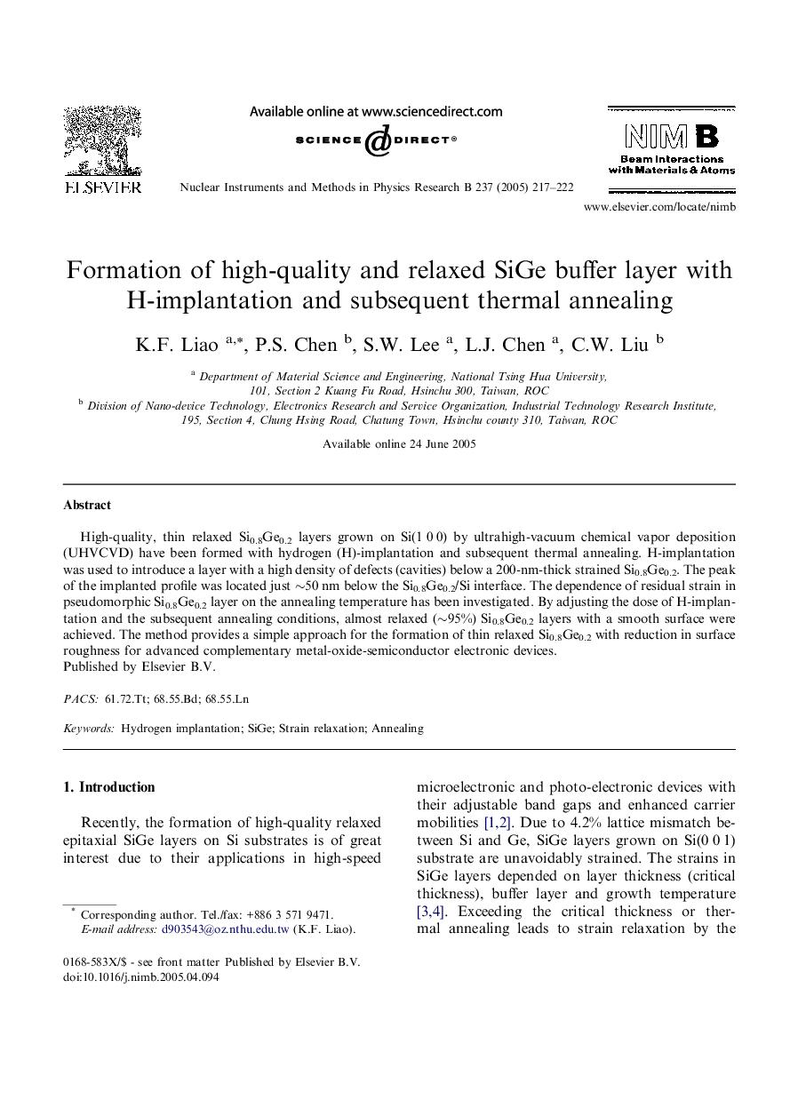 Formation of high-quality and relaxed SiGe buffer layer with H-implantation and subsequent thermal annealing