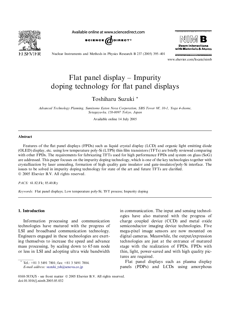 Flat panel display - Impurity doping technology for flat panel displays