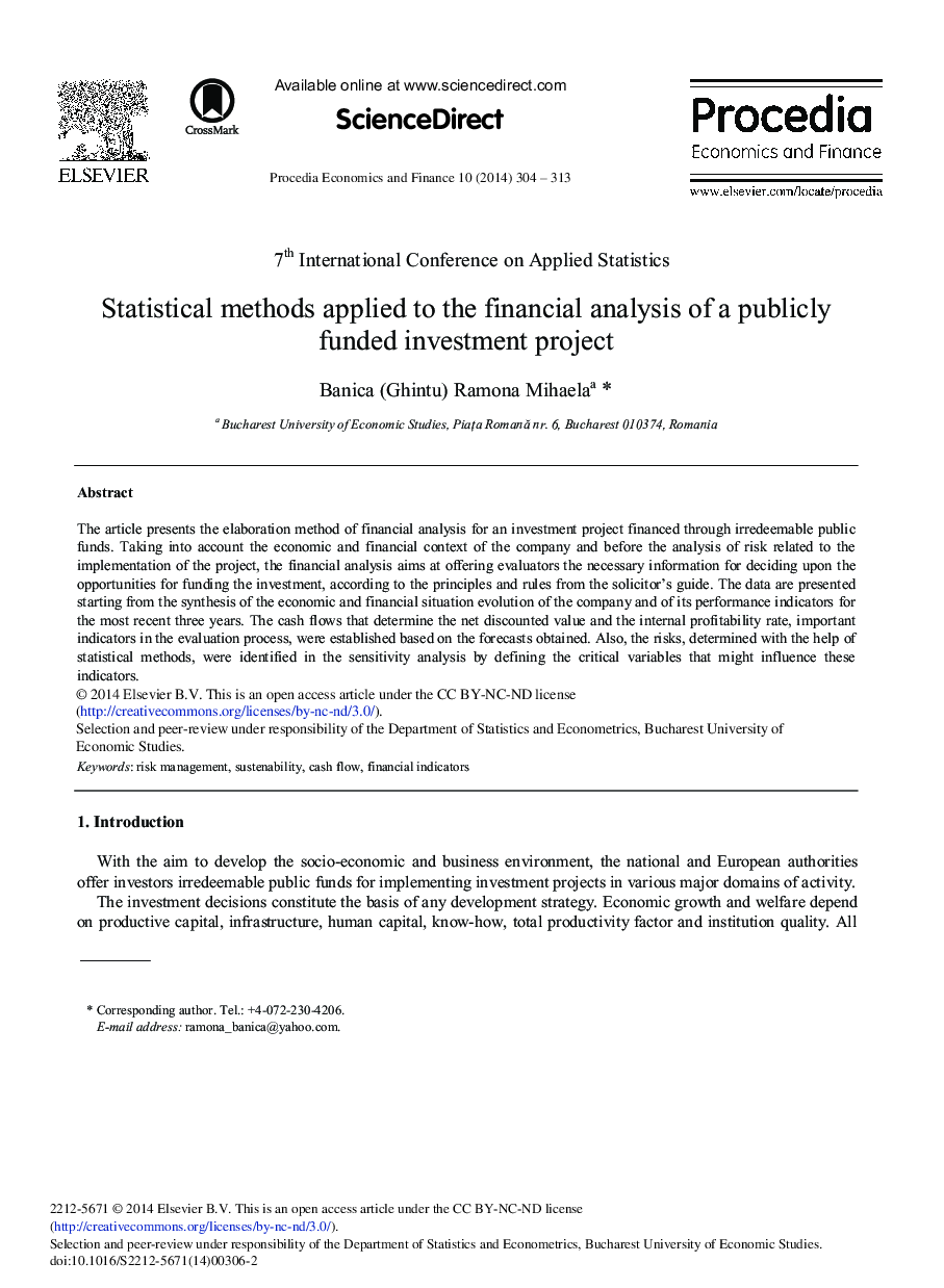 روش های آماری مورد استفاده در تجزیه و تحلیل مالی پروژه سرمایه گذاری با درآمد عمومی 