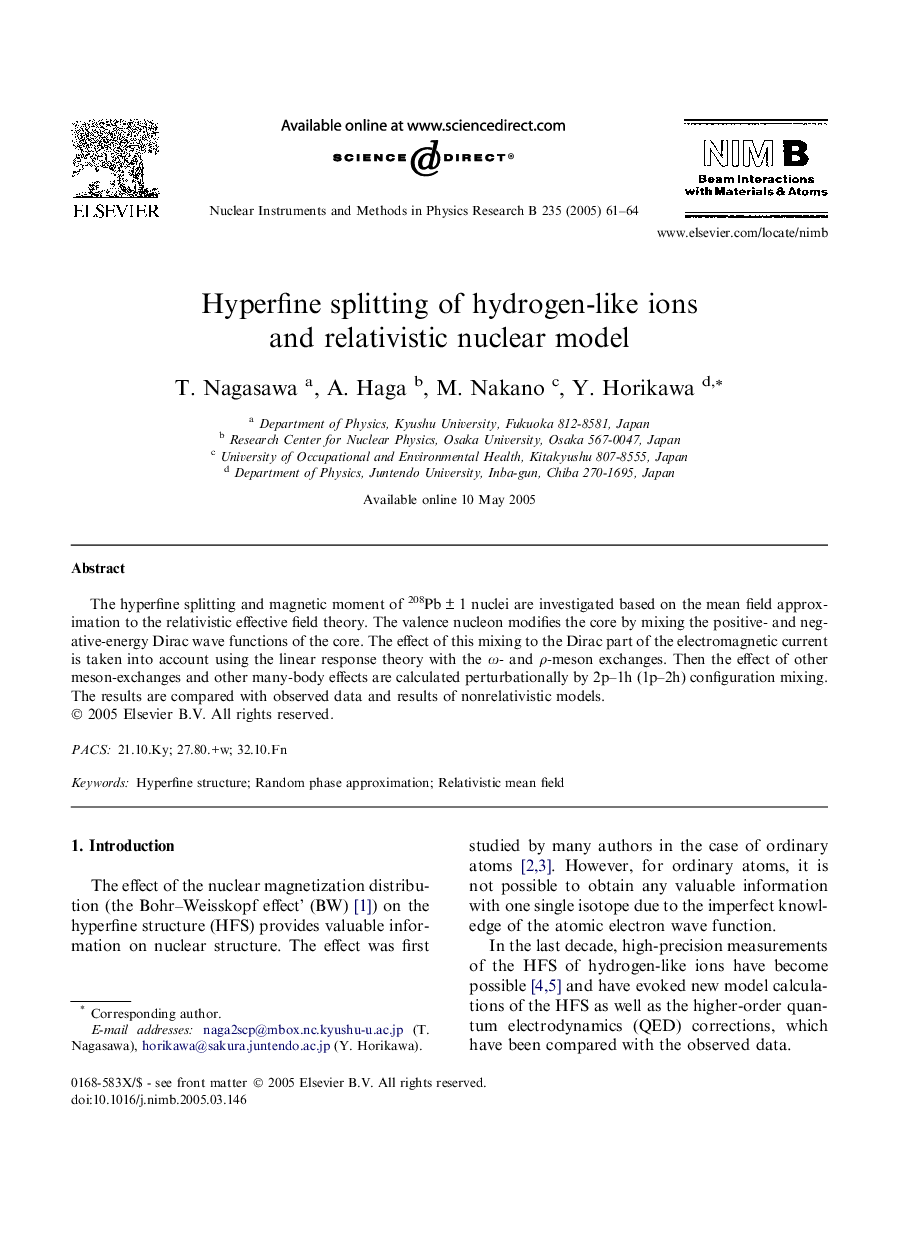 Hyperfine splitting of hydrogen-like ions and relativistic nuclear model