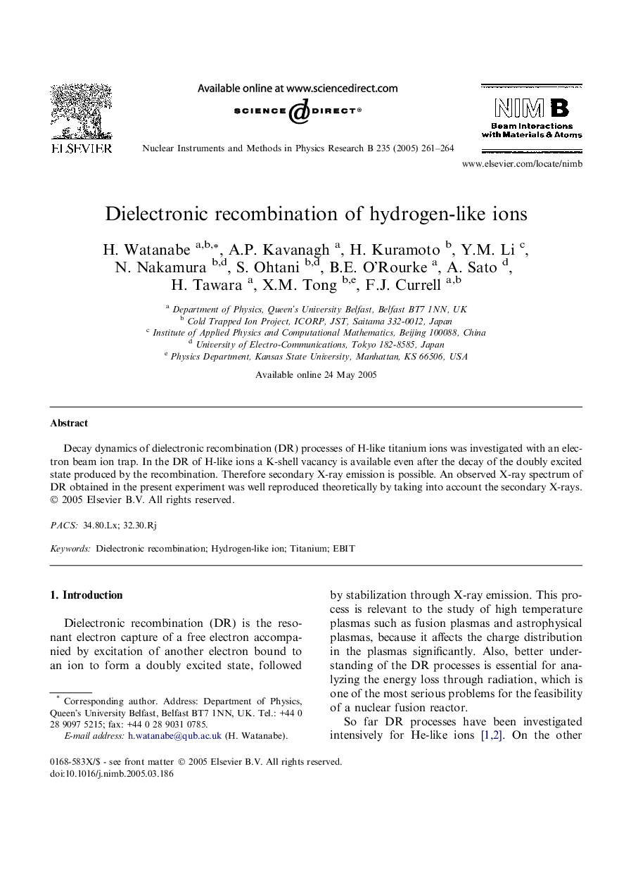 Dielectronic recombination of hydrogen-like ions