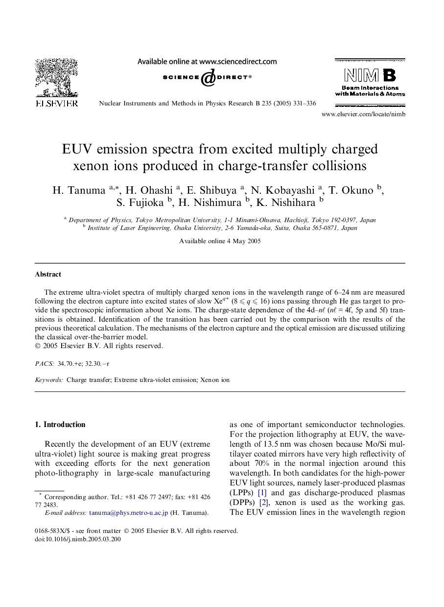 EUV emission spectra from excited multiply charged xenon ions produced in charge-transfer collisions