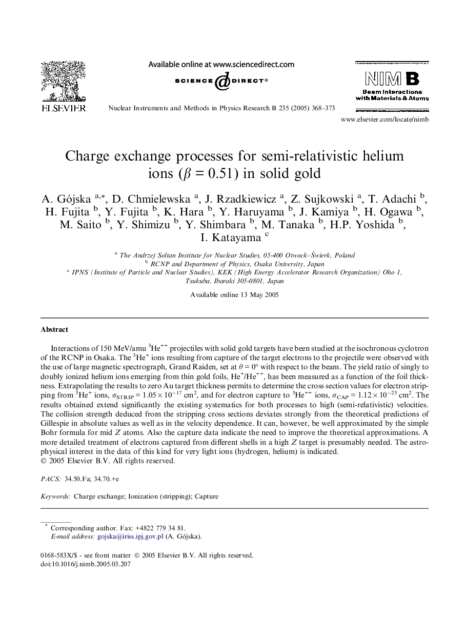 Charge exchange processes for semi-relativistic helium ions (Î²Â =Â 0.51) in solid gold