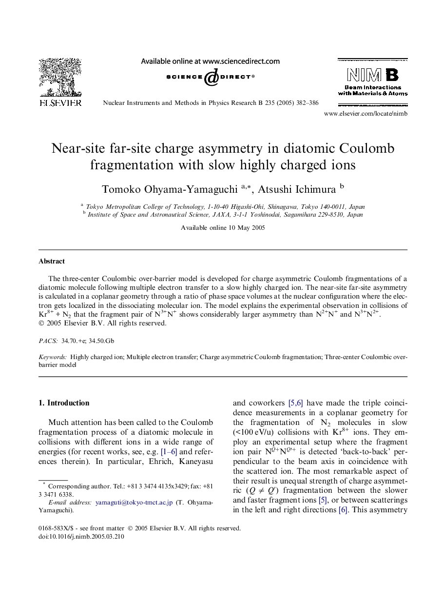 Near-site far-site charge asymmetry in diatomic Coulomb fragmentation with slow highly charged ions