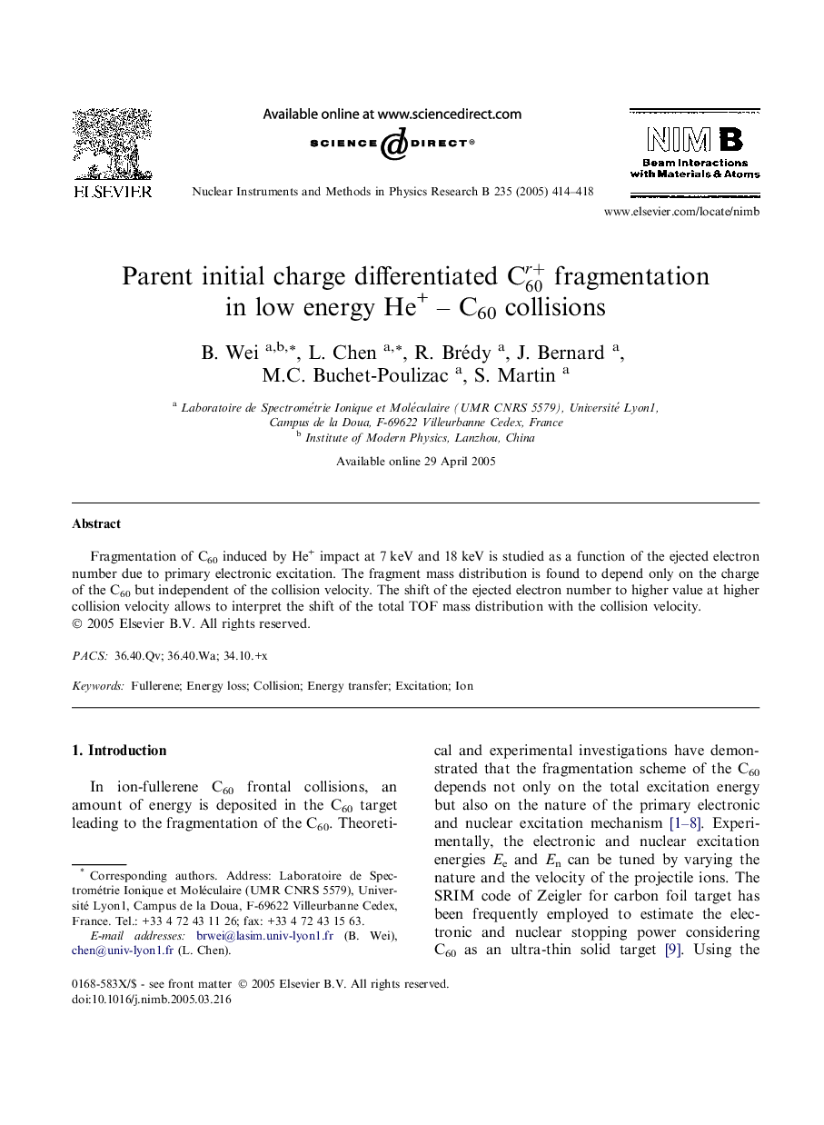 Parent initial charge differentiated C60r+ fragmentation in low energy He+ - C60 collisions