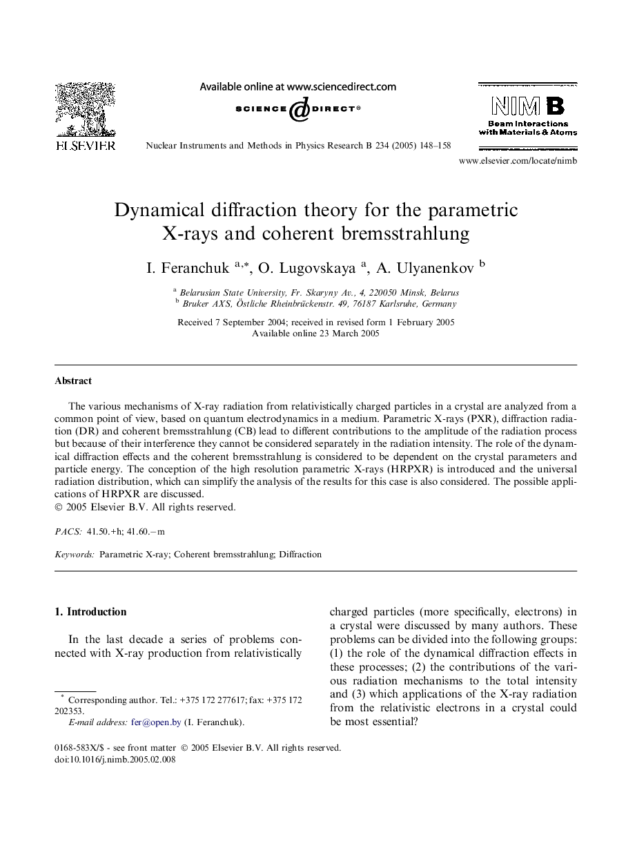 Dynamical diffraction theory for the parametric X-rays and coherent bremsstrahlung