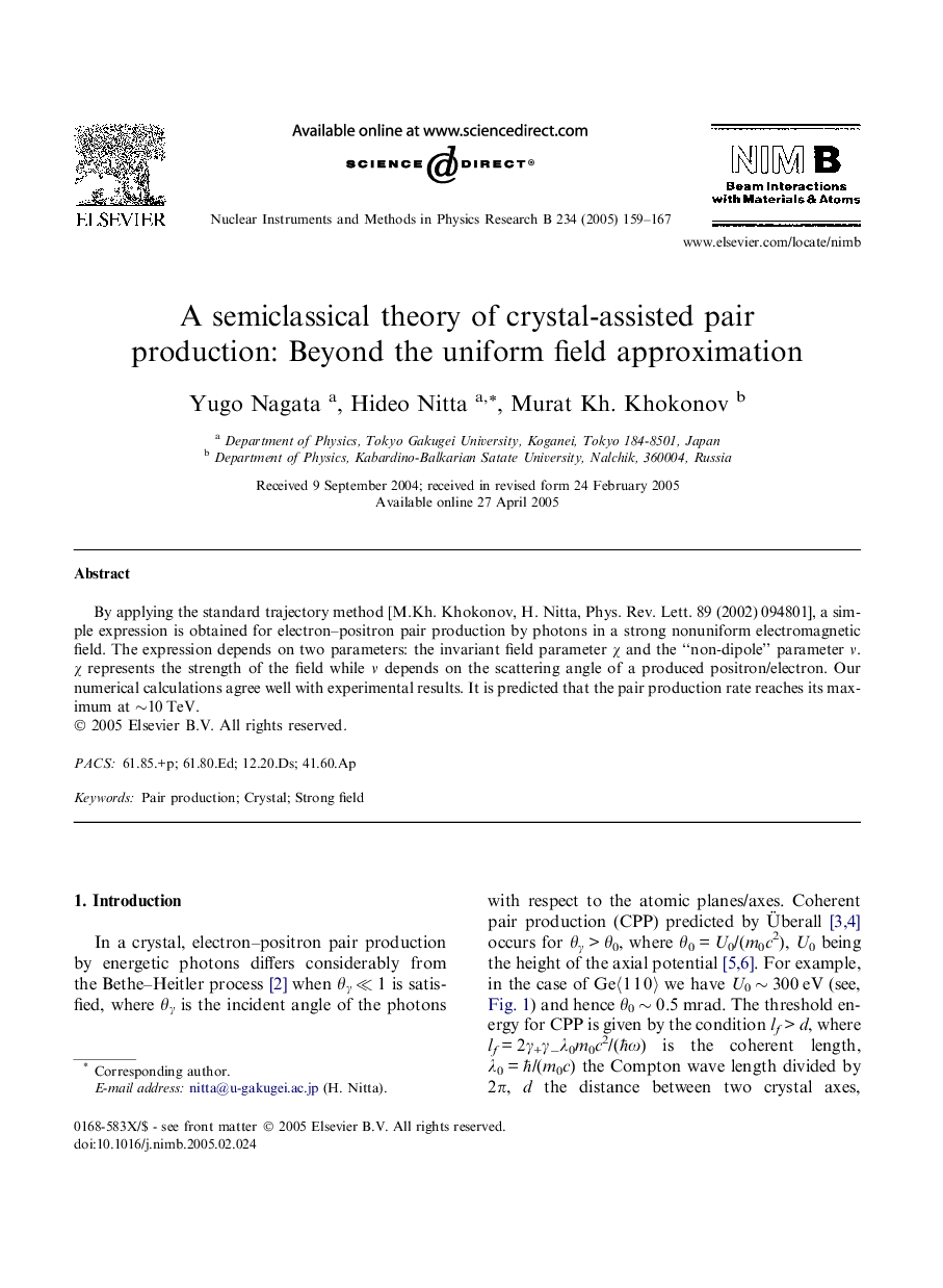 A semiclassical theory of crystal-assisted pair production: Beyond the uniform field approximation