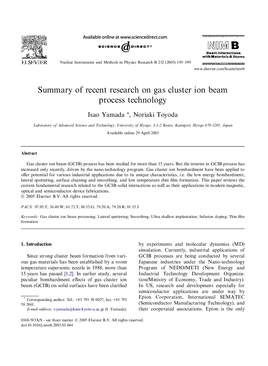 Summary of recent research on gas cluster ion beam process technology