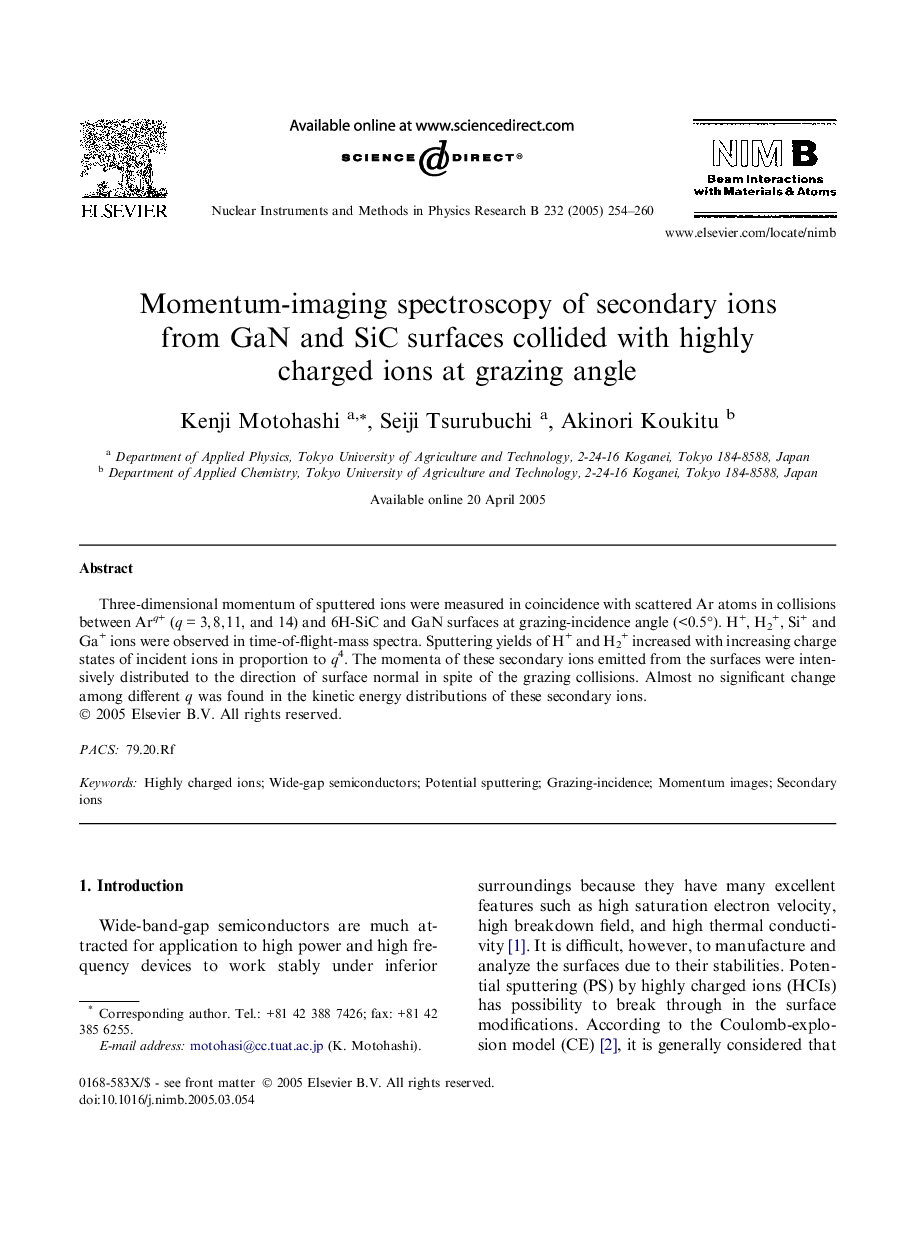 Momentum-imaging spectroscopy of secondary ions from GaN and SiC surfaces collided with highly charged ions at grazing angle