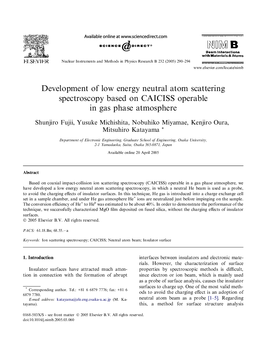 Development of low energy neutral atom scattering spectroscopy based on CAICISS operable in gas phase atmosphere