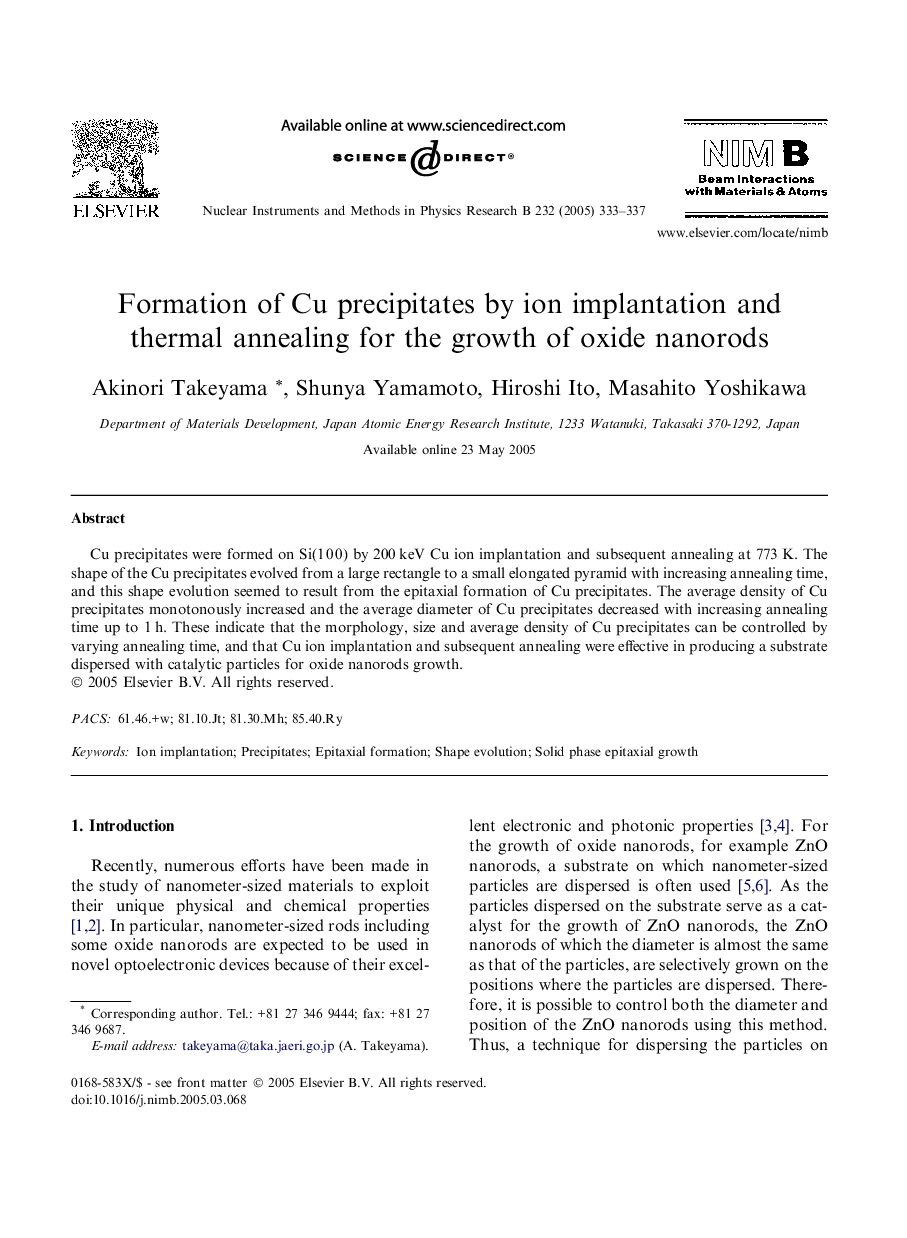 Formation of Cu precipitates by ion implantation and thermal annealing for the growth of oxide nanorods