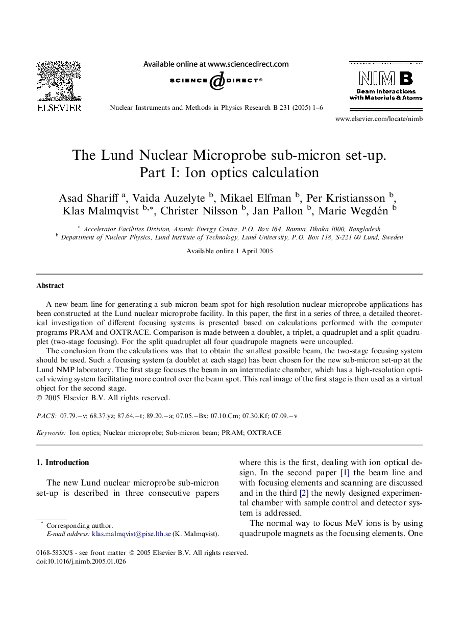 The Lund Nuclear Microprobe sub-micron set-up. Part I: Ion optics calculation