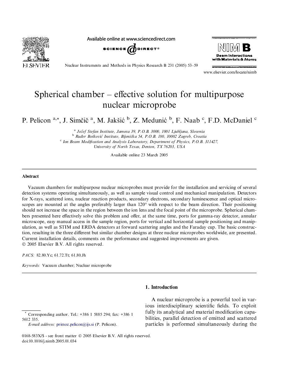 Spherical chamber - effective solution for multipurpose nuclear microprobe