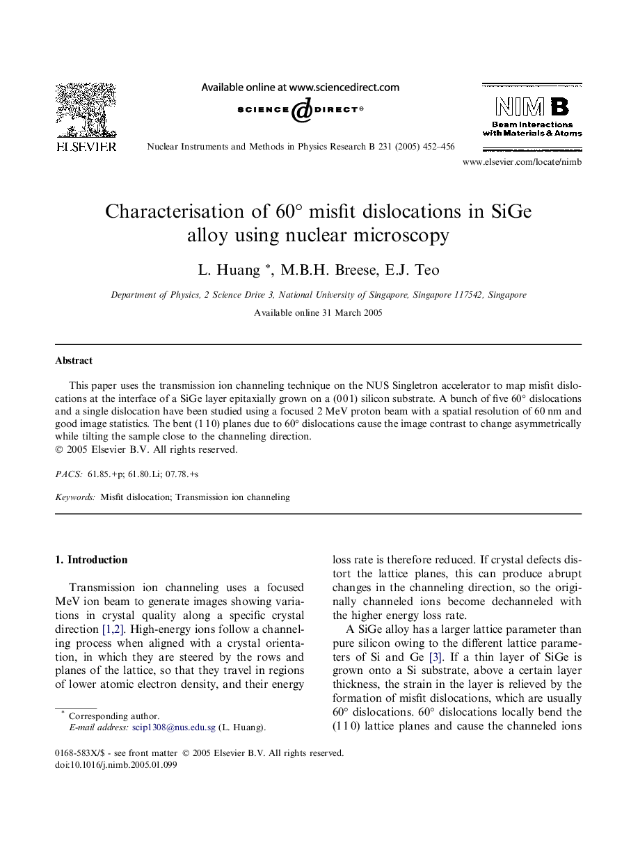 Characterisation of 60Â° misfit dislocations in SiGe alloy using nuclear microscopy