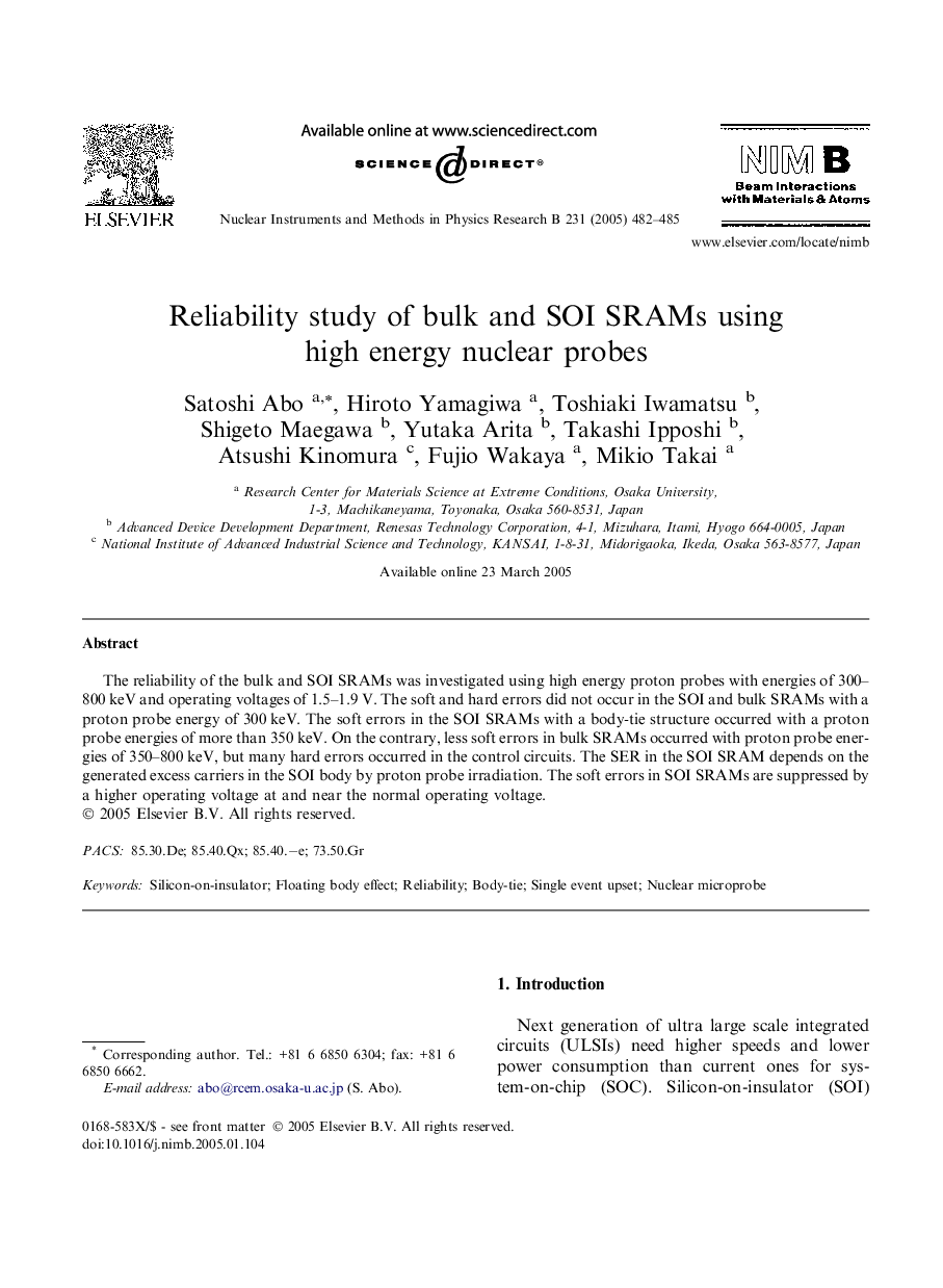 Reliability study of bulk and SOI SRAMs using high energy nuclear probes