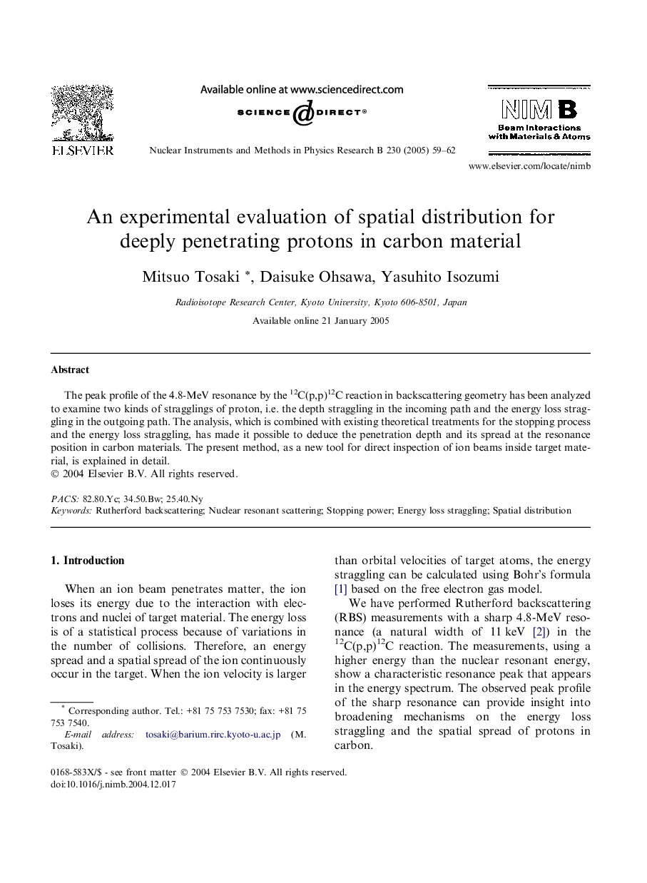 An experimental evaluation of spatial distribution for deeply penetrating protons in carbon material