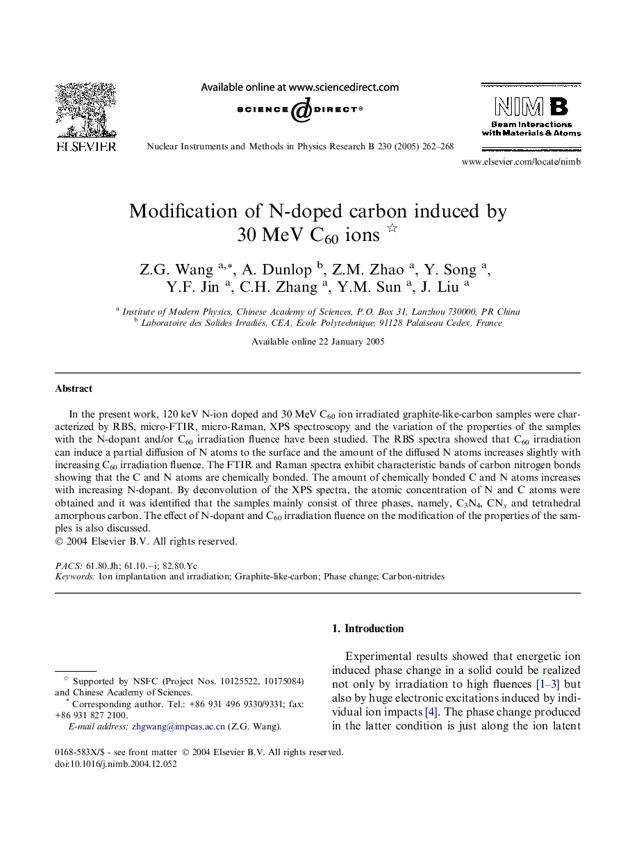 Modification of N-doped carbon induced by 30Â MeV C60 ions