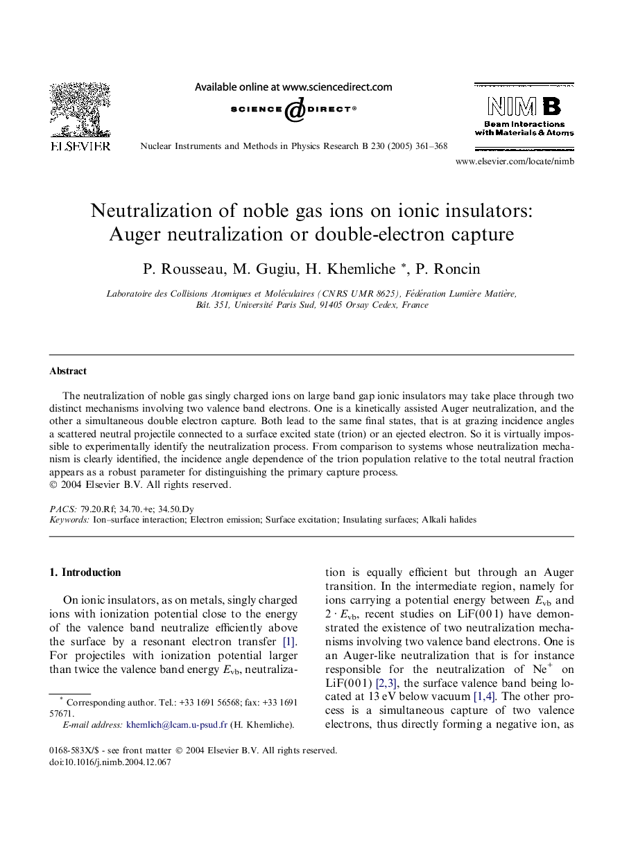 Neutralization of noble gas ions on ionic insulators: Auger neutralization or double-electron capture