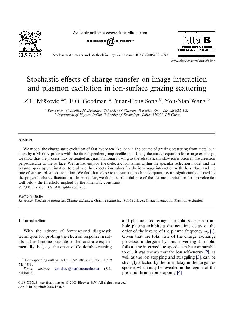 Stochastic effects of charge transfer on image interaction and plasmon excitation in ion-surface grazing scattering