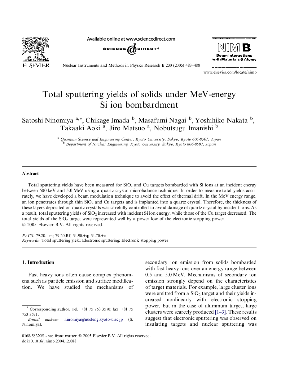 Total sputtering yields of solids under MeV-energy Si ion bombardment