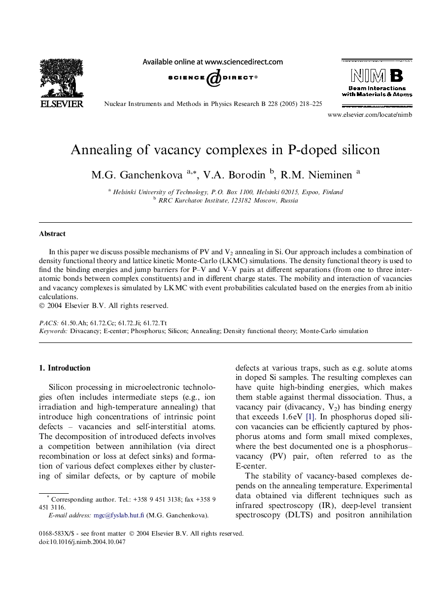 Annealing of vacancy complexes in P-doped silicon