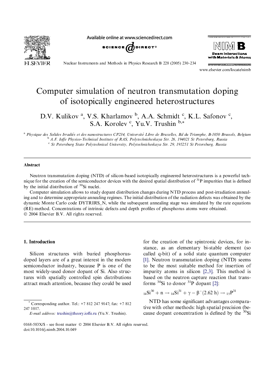 Computer simulation of neutron transmutation doping of isotopically engineered heterostructures