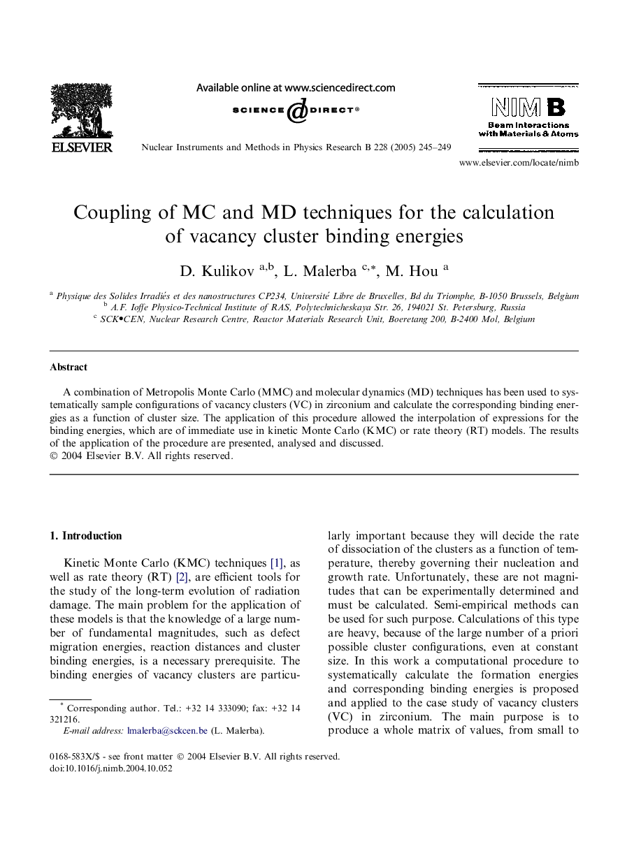 Coupling of MC and MD techniques for the calculation of vacancy cluster binding energies