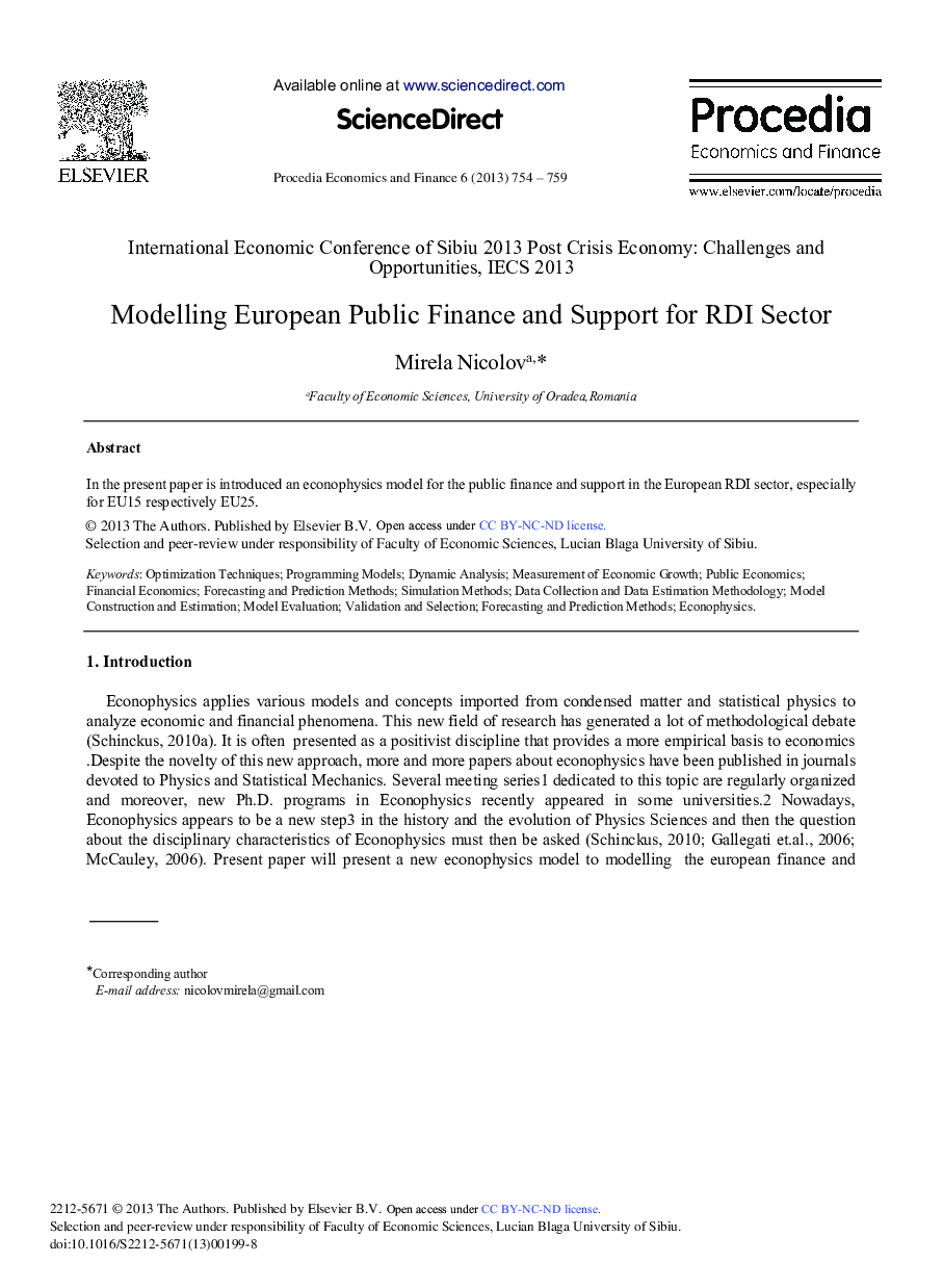 Modelling European Public Finance and Support for RDI Sector 