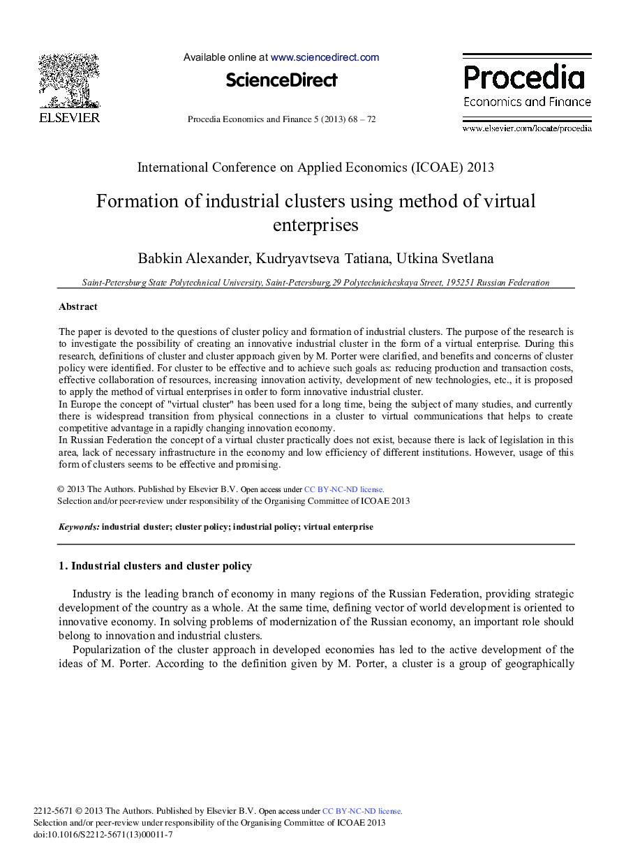 Formation of Industrial Clusters Using Method of Virtual Enterprises 