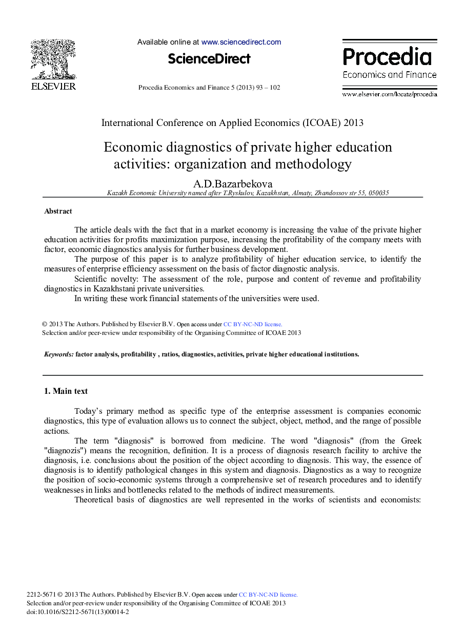 Economic Diagnostics of Private Higher Education Activities: Organization and Methodology 