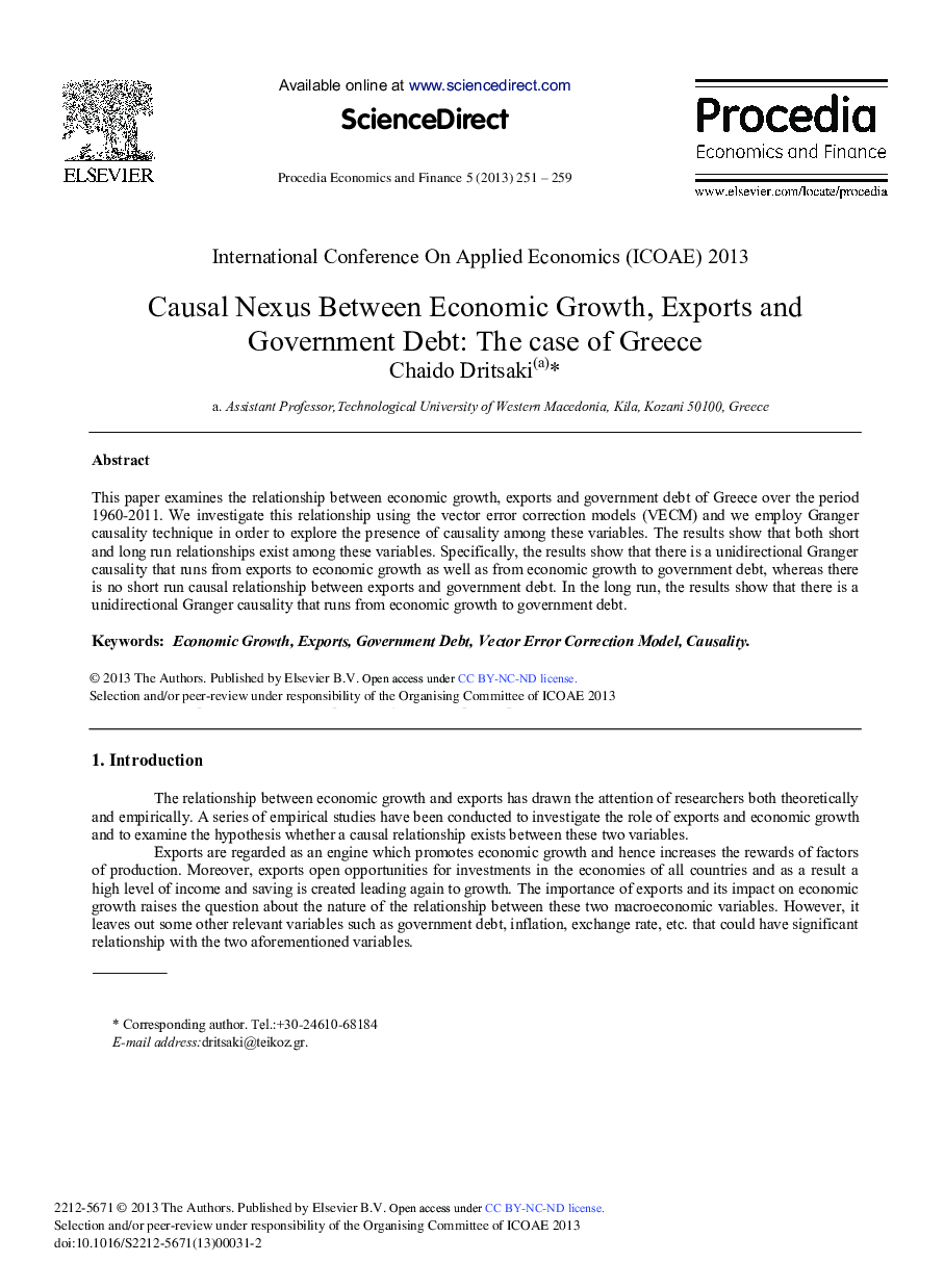 Causal Nexus between Economic Growth, Exports and Government Debt: The case of Greece 