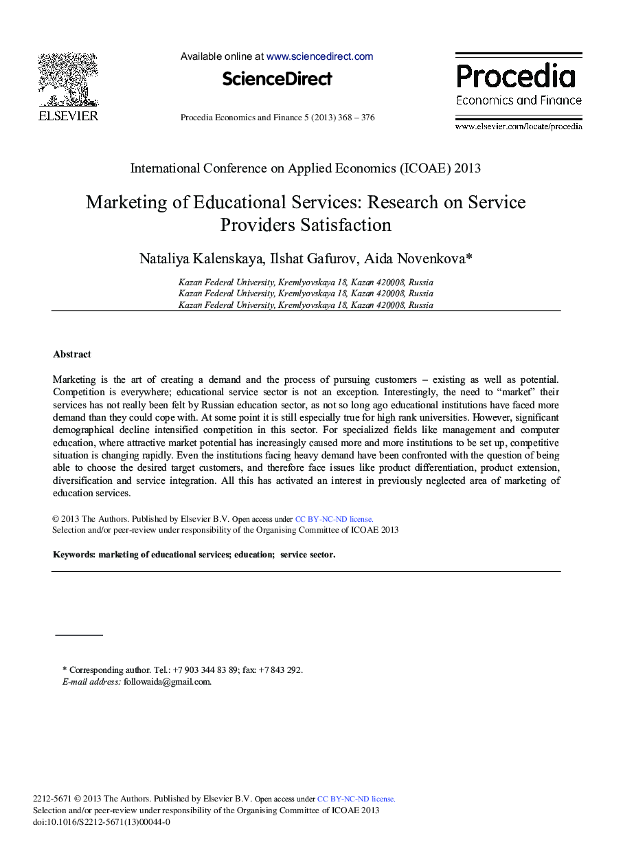 Marketing of Educational Services: Research on Service Providers Satisfaction 
