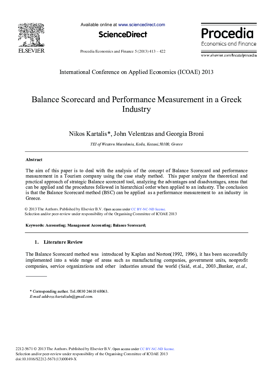 Balance Scorecard and Performance Measurement in a Greek Industry 