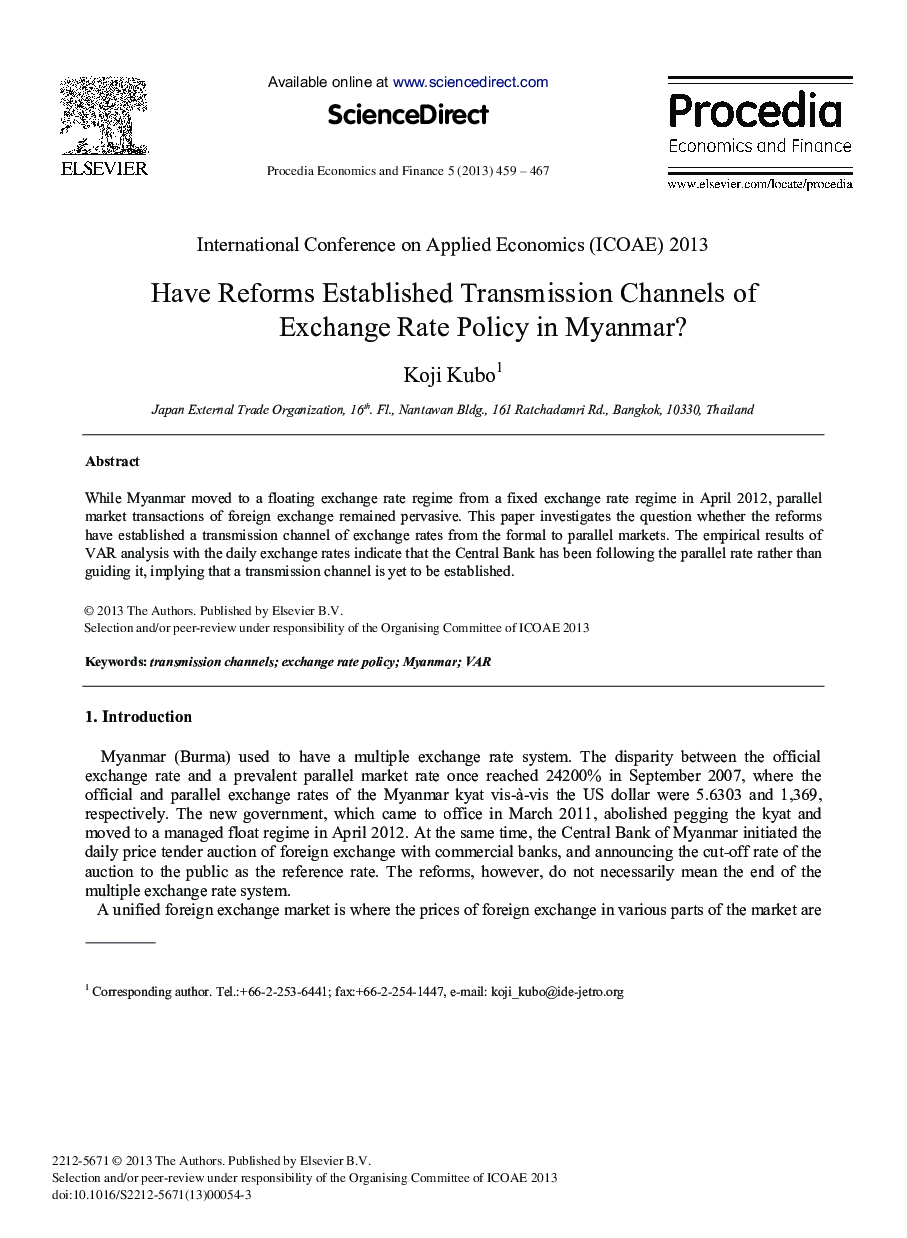 Have Reforms Established Transmission Channels of Exchange Rate Policy in Myanmar?